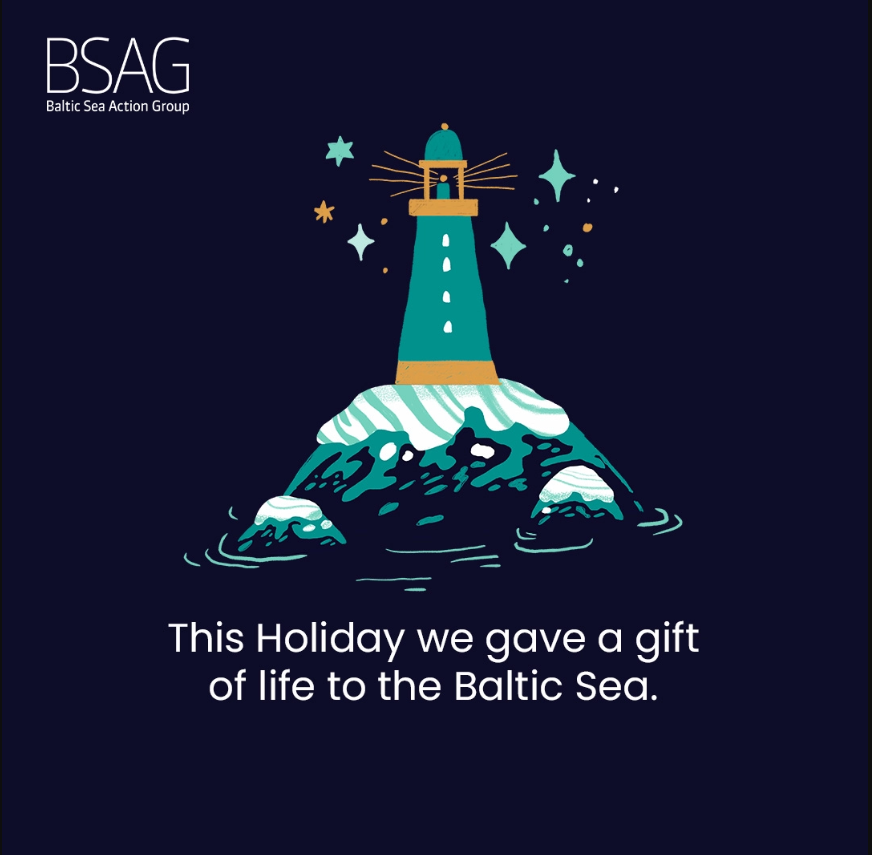 BSAG lighthouse.